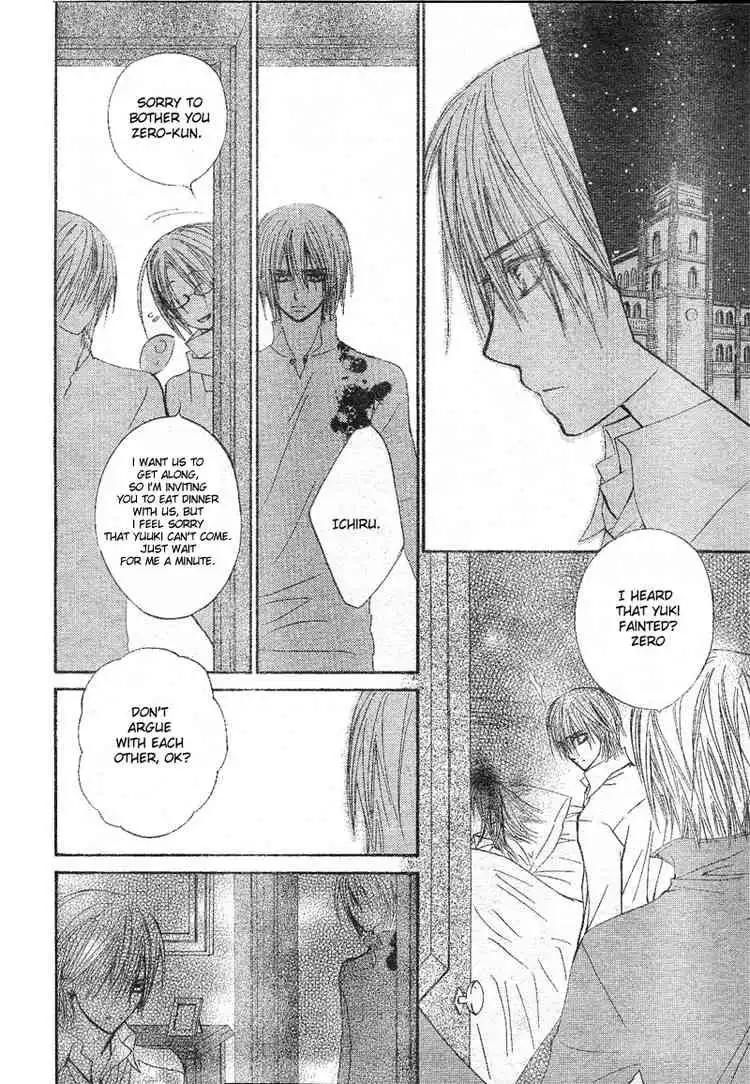 Vampire Knight Chapter 33 28